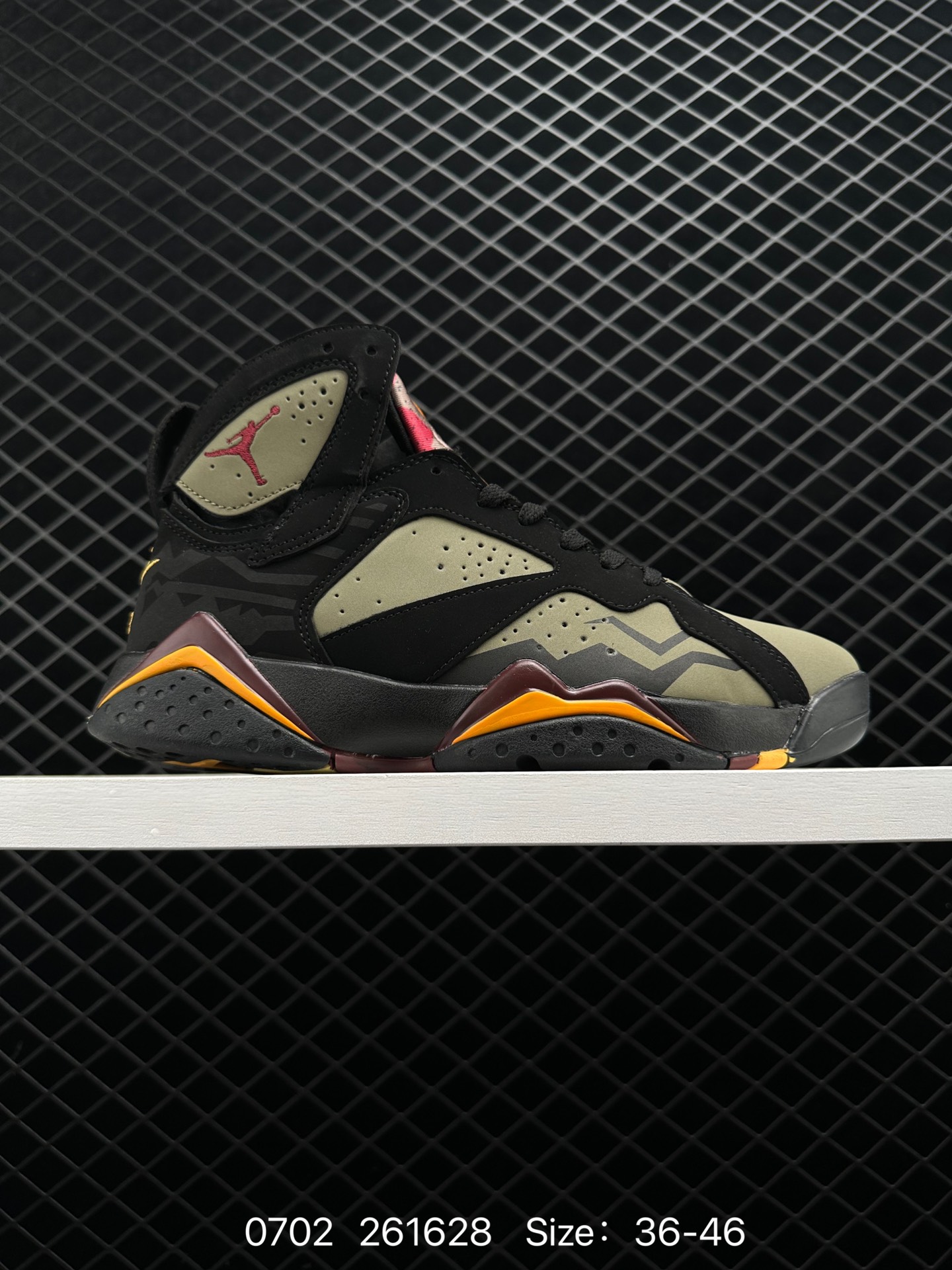 Nike Air Jordan 7 Low